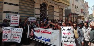 الأمن يغلق مستشفى في كفر الشيخ بعد وفاة مريضة وتجمهر الأهالي