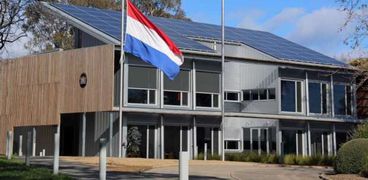 وزارة الشؤون الخارجية الهولندية