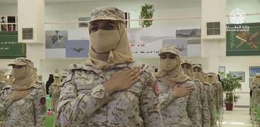 وظائف الخدمات الطبية للقوات المسلحة السعودية