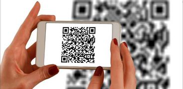 رمز الاستجابة السريع QR Code