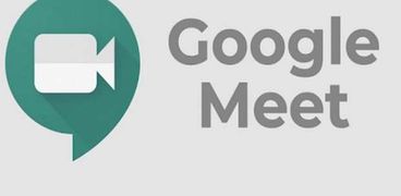 تشويش الخلفية في Google Meet app