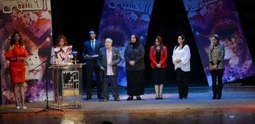 مهرجان المسرح النسوي