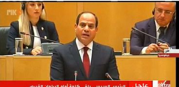 السيسي في برلمان قبرص