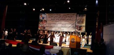 مؤتمر جامعة بورسعيد