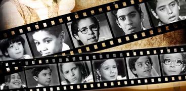 ملتقى أطفال السينما المصرية
