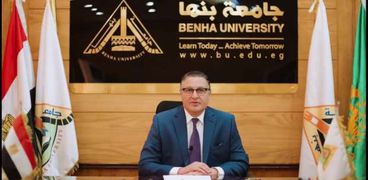 الدكتور جمال السعيد رئيس جامعة بنها