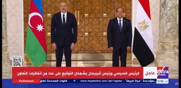 الرئيس عبدالفتاح السيسي ورئيس أذربيجان
