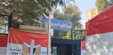 لجان الانتخابات بالقاهرة