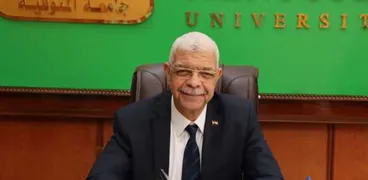 رئيس جامعة المنوفية