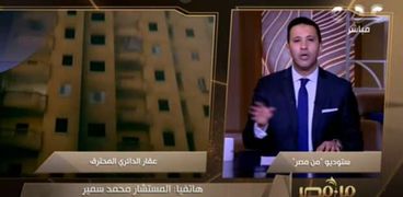 المستشار محمد سمير.. المتحدث باسم هيئة النيابة الإدارية يتحدث لبرنامج «من مصر»