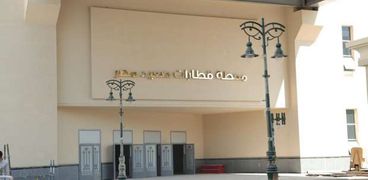 محطة سكك حديد صعيد مصر