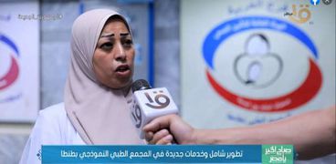 الدكتورة علا البنهاوي مدير مستشفى المجمع الطبي للتأمين الصحي بمدينة طنطا