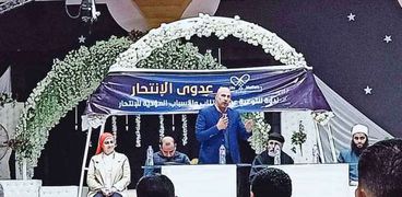 إنطلاق مبادرة "عدوى الانتحار"لمحاربة الظاهرة في كفر الشيخ