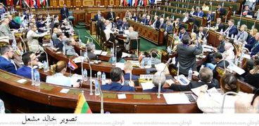 اجتماع سابق للبرلمان