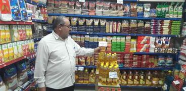 أسعار السلع الغذائية فى شركة "مصرية" أحد منافذ وزارة التموين