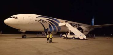 مطار مرسي علم يستقبل طائرة لندن