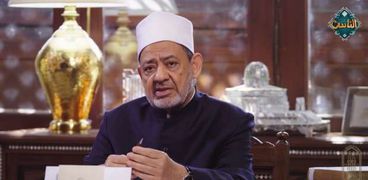 الإمام الأكبر شيخ الأزهر الشريف، الدكتور أحمد الطيب