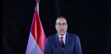 الدكتور مصطفى مدبولي