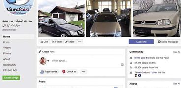 بيع سيارات المعاقين تجارة رائجة على الـ«فيس بوك»