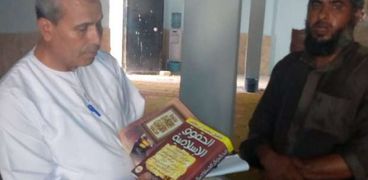 "أوقاف الإسكندرية": التحقيق مع أئمة ومصادرة كتب وصناديق تبرعات بمساجد