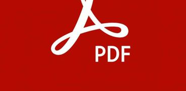 ملفات PDF