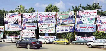 المصريون أنفقوا 4 مليارات جنيه على الدعاية الانتخابية