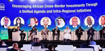 جلسة سابقة لمنتدى الاستثمار الأفريقي