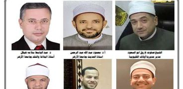 ملتقة الفكر الإسلامي بمسجد ناصر ببنها
