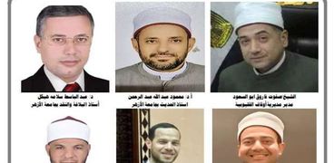 ملتقة الفكر الإسلامي بمسجد ناصر ببنها