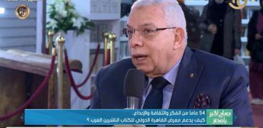 رئيس اتحاد الناشرين العرب