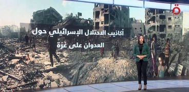 أكاذيب الاحتلال الإسرائيلي حول العدوان على قطاع غزة