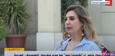 الدكتورة جيهان مرسي مدير مهرجان الموسيقي العربية