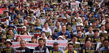 احتجاج الكوريين الجنوبيين