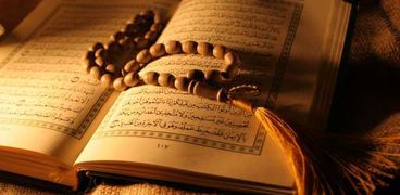 قراءة القرآن- تعبيرية