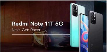 هاتف شاومي Redmi note 11T 5G