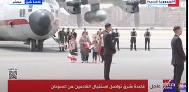 وصول طائرة مصرية من السودان