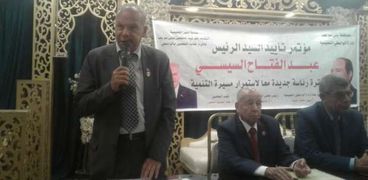 معلمو الواسطى ببني سويف يدعمون المرشح الرئاسي عبد الفتاح السيسي بمؤتمر حاشد