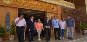 مكتبة مصر العامة بمطروح