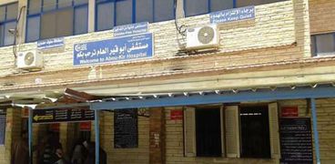 افتتاح وحدة المناظير بمستشفي ابو قير في الإسكندرية الشهر الجاري