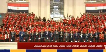 تكريم أبطال دورة الألعاب الأفريقية في مؤتمر الشباب