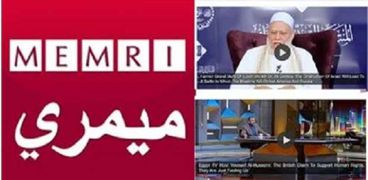 موقع ميمري يهاجم الإعلام المصري