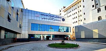 مستشفى السلام ببورسعيد