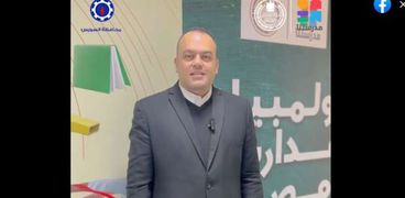 سامح الزهار في أولمبياد مدارس مصر