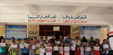 تكريم تلاميذ مدرسة بكفر الشيخ