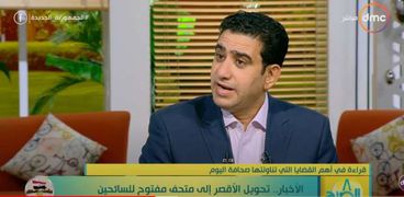 الكاتب الصحفي سامي عبدالراضي مدير تحرير جريدة «الوطن»