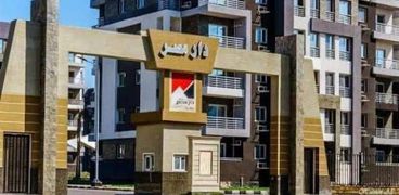 وحدات سكنية خاصة بمشروع دار مصر