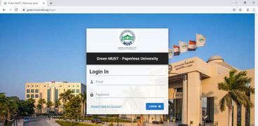 تطوير نظام "آمن" للتعاملات داخل جامعة مصر