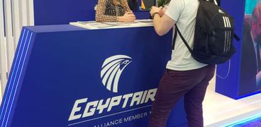 مصر للطيران- أرشيفية