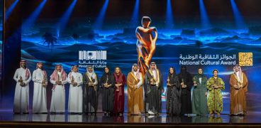 تكريم الفائزين بجوائز الثقافة الوطنية السعودية