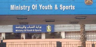 تفاصيل رحلة الأقصر وأسوان من وزارة الشباب والرياضة